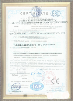 图们游览路线规划示例