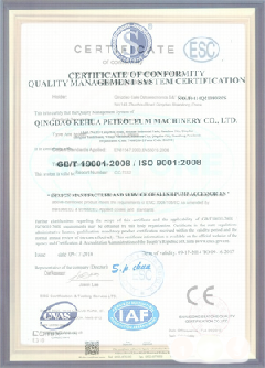 图们景区点位图标示例